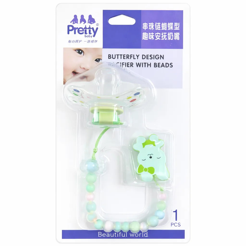 Butterfly Baby Pacifier with Clip Chain & Beads – 0% BPA | 0+ Months