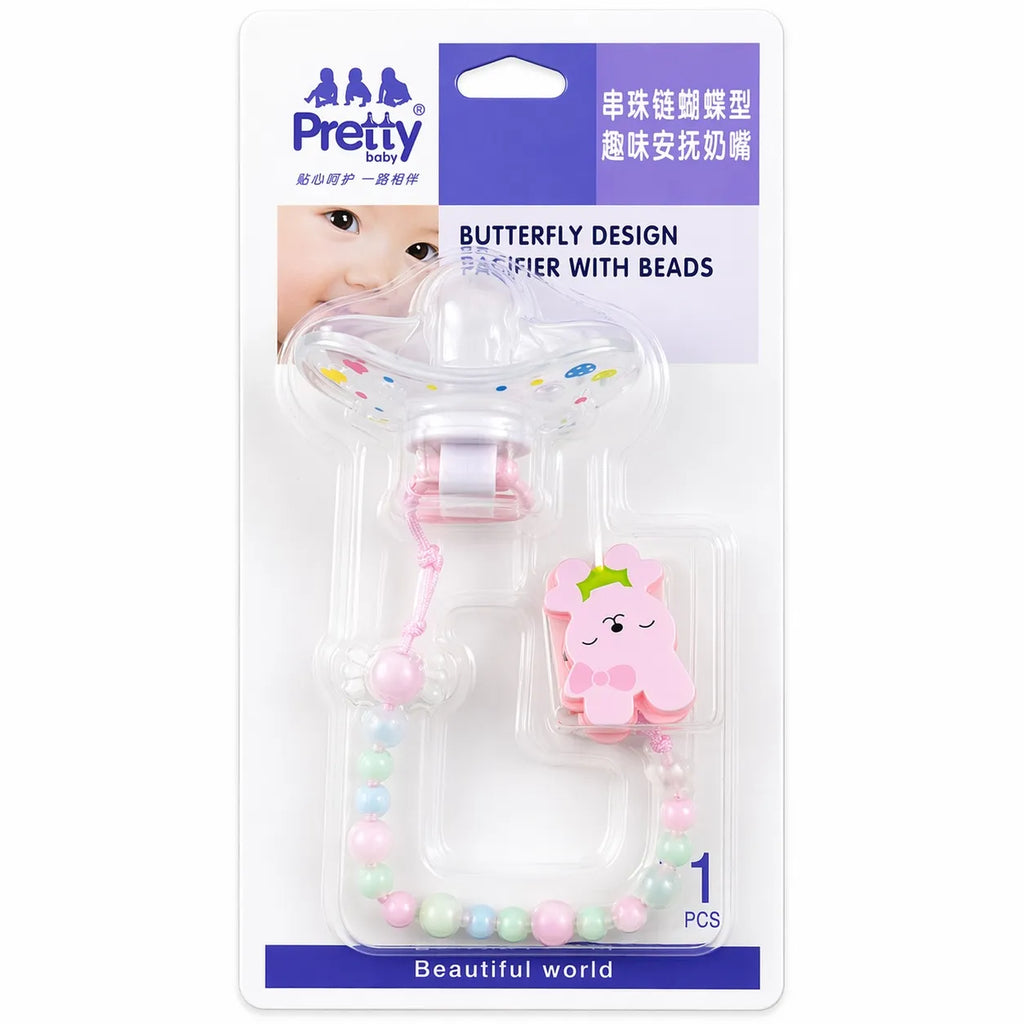 Butterfly Baby Pacifier with Clip Chain & Beads – 0% BPA | 0+ Months