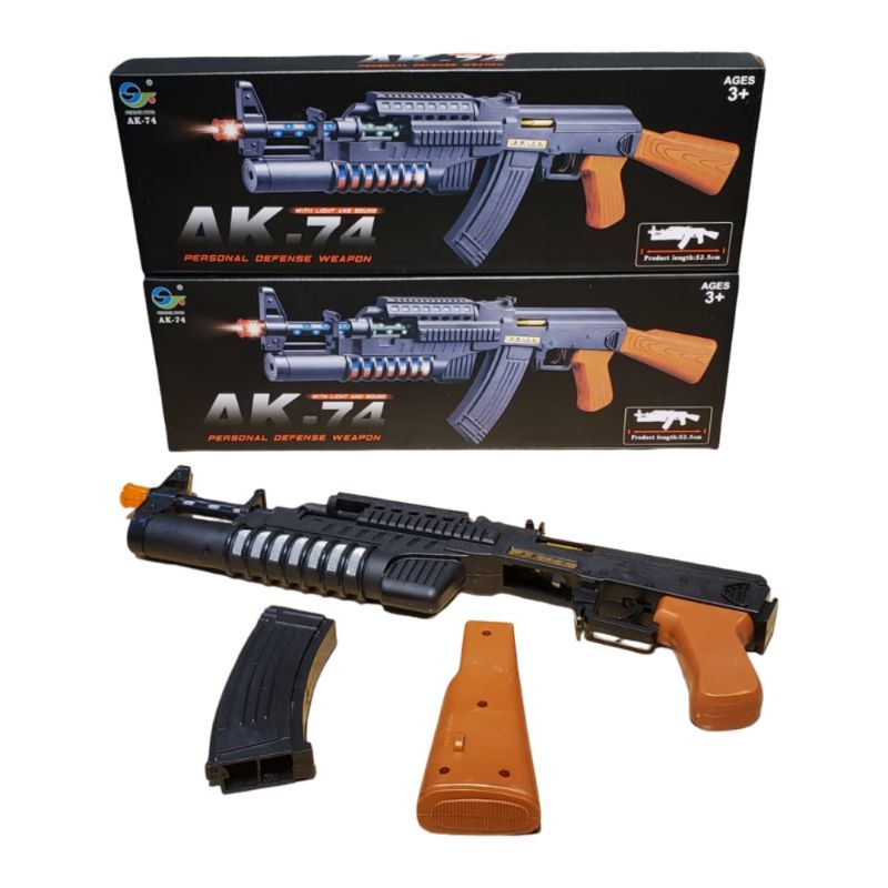 Shaking Gun Toy with Light & Laser – Fun Kids Toy Gun